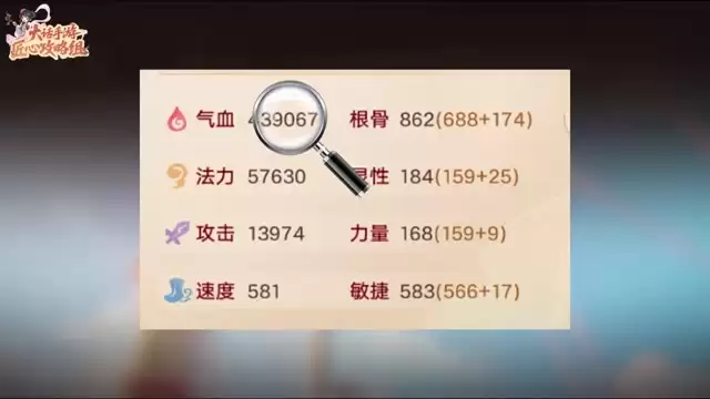 ��������ӵ㹥�ԣ����������淨ָ��