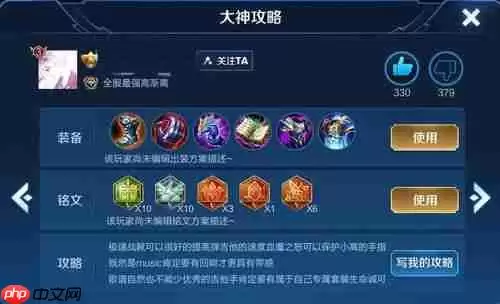 ������ҫ���������乥�����Ƽ�����