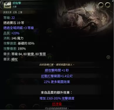 ����֮·2 0.5����ʥ����������BD����