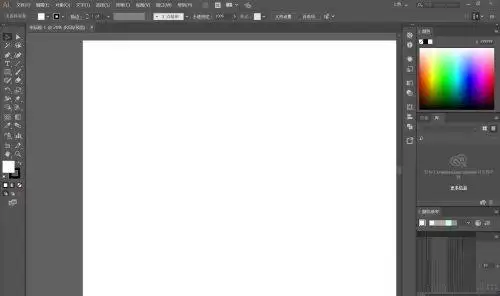 Adobe Illustrator������״ͼ��ϸ����̳�