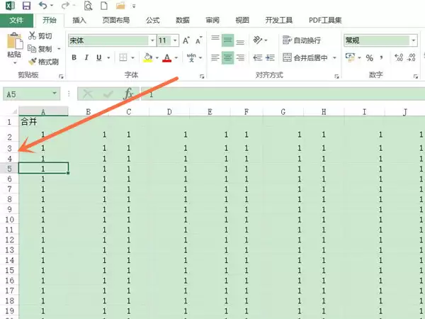 Excel�����и߿��ٵ�������