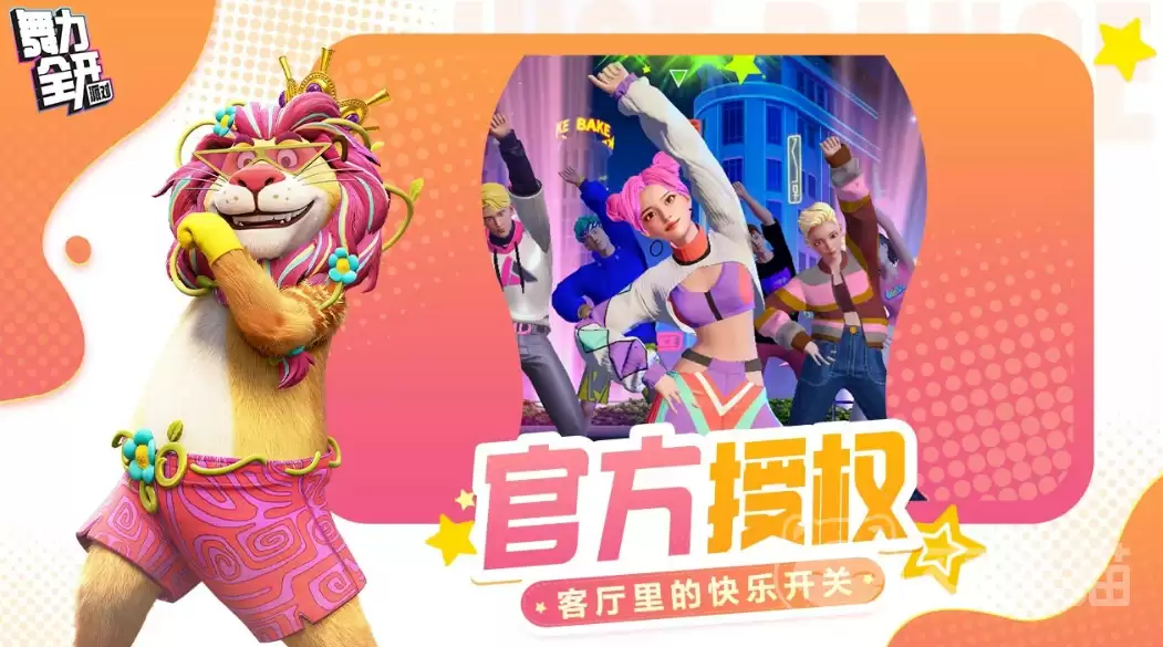 ����ȫ���ɶ������赸��Ŀ����ȫ����