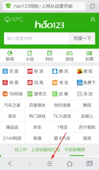 QQ����������ļ�·�����÷������