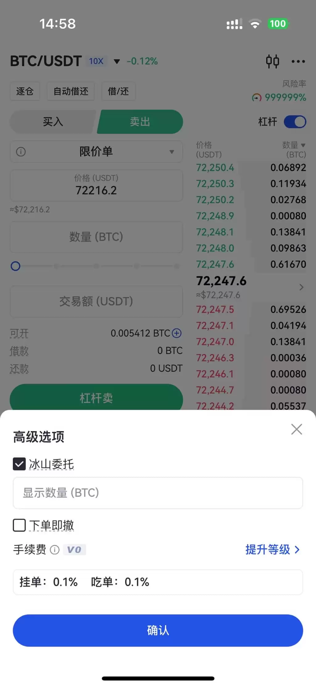 Gate.io��ɽί����ô�ã�������������ָ��