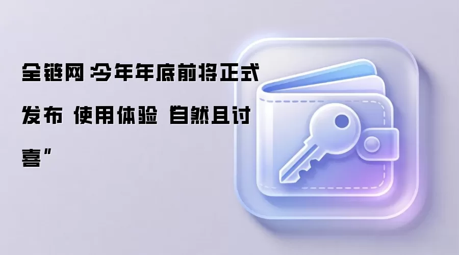 ȫ���������ʽ��������Ȼ�������鱸���ڴ�