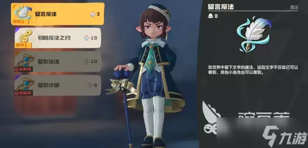 ���������������ħ����������
