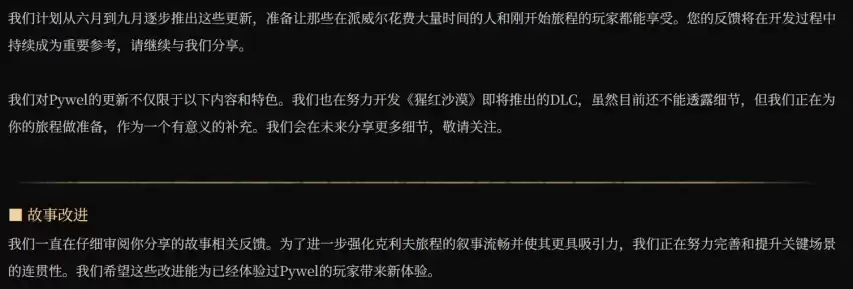 ��ɫɳĮ����������������޸�������
