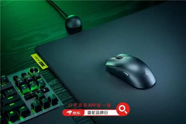 �Ƕ�����618���ź���Ϸ��굥ƷTop1 ���߶���V4 Pro�����ֻ�����