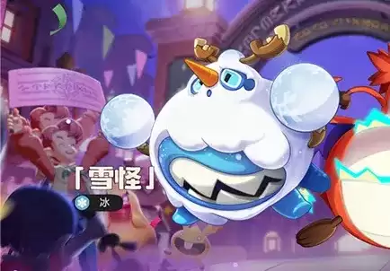 �����������S2����ս���ȫ��