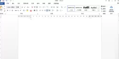 Word 2013���������ͼ�Ľ̳�