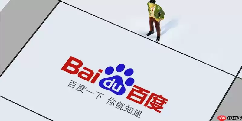 �ٶ������v12�ֻ���ײ��˵�����ݰ�ť�Զ��巽��