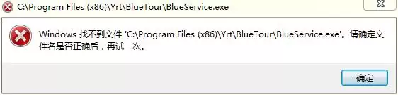 BlueTour������ʾWindows�Ҳ����ļ��Ľ������