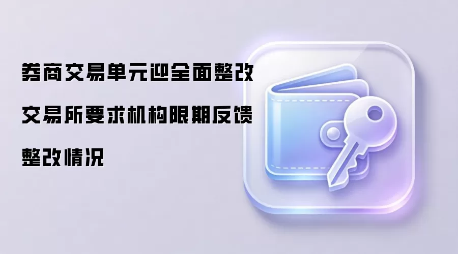 ȯ�̽��׵�Ԫȫ������ ������Ҫ��������ڷ���