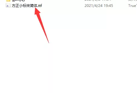WPS����С�������������밲װָ��
