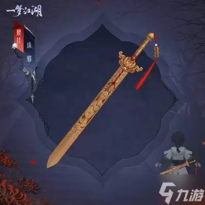 ���޴�½��а��˵��Դ�����ռ�����