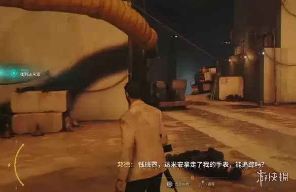 007��¶��â��ʮ����׷�ٴ��װ������鱨��ȡ����