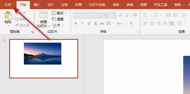 �õ�Ƭ����4K������ͼƬ����ϸ�����뼼��