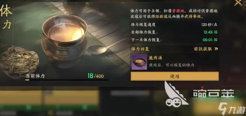 ����ȺӢ���߶��������������������������