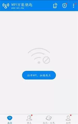 WiFi����Կ������ʹ�ý̳��볣��������