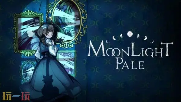 2D�ֻ�����ֲ���Moonlight Pale��2026�����2027�������