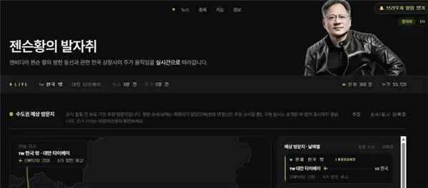 ���׷�ǻ���ѫ�����������Խ���վ׷�ϻƳԲ�������������5��