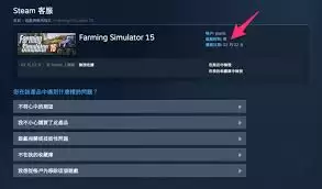 Steam�˿��������������