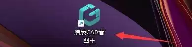 �Ƴ�CAD��ͼ��ʮ�ֹ���С��������