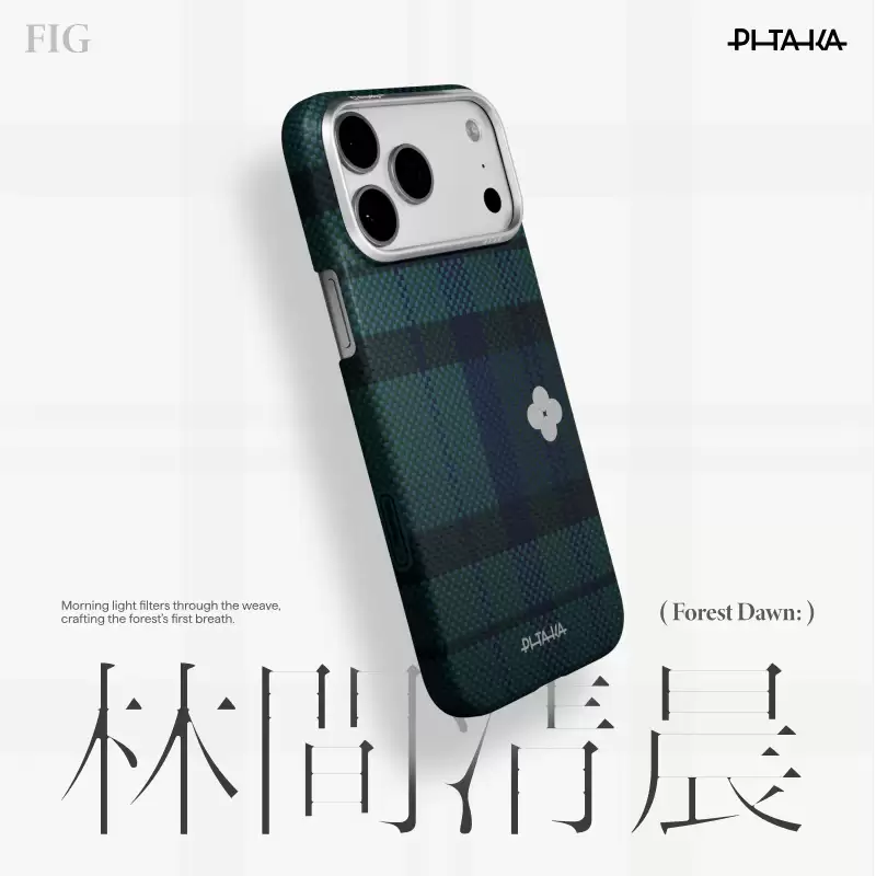 PITAKA��������������ά�ֻ��Ƿ��� ����iPhone 17 Pro������S26 Ultra 389Ԫ��