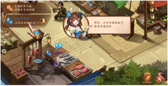 ��������־2�д�������һ����ϸ���Դ�ȫ