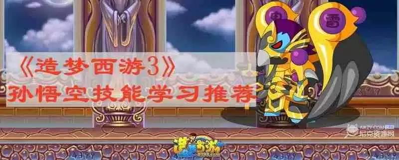 ��������3�������ǿ���ܴ�����ѧϰ�Ƽ�