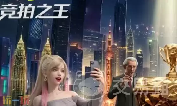 ����֮��ά����ǿ��ȫ�������ʵս����