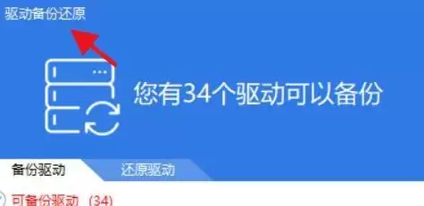 �������鱸��·���޸ķ�����ϸͼ�Ľ̳�