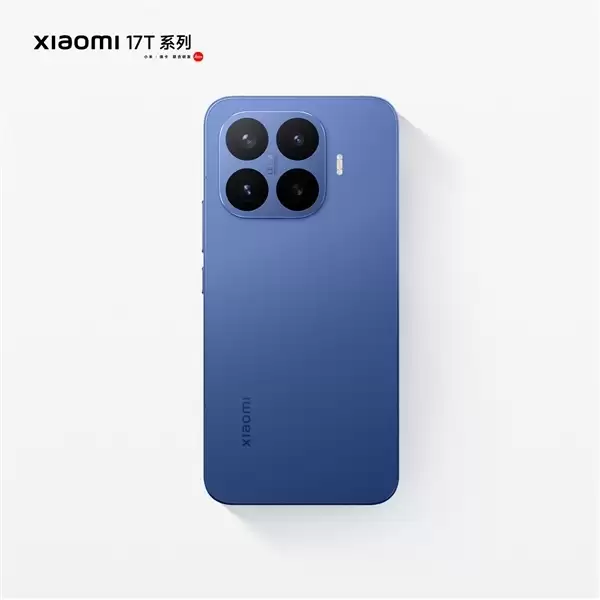 小米17T Pro官宣搭载天玑9500:光追渲染性能提升199%_wishdown.com 小米17T Pro官宣搭载天玑9500:光追渲染性能提升199%_wishdown.com
