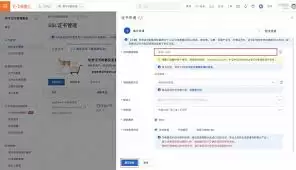 �������鿴֧���������ϸ�����뷽��