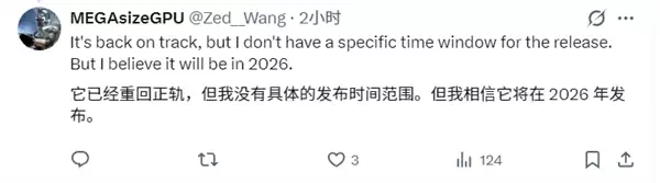 RTX 50 SUPER回归!重回正轨规格不变:还有神秘惊喜首次曝光_wishdown.com RTX 50 SUPER回归!重回正轨规格不变:还有神秘惊喜首次曝光_wishdown.com