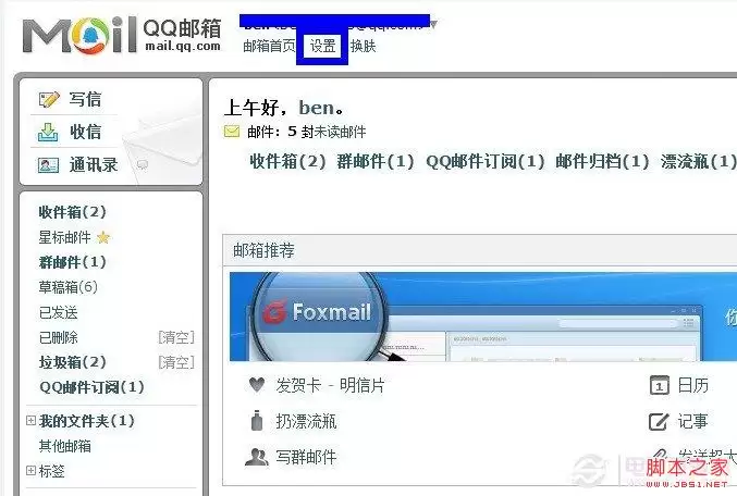 QQ�����Զ��ظ����÷���