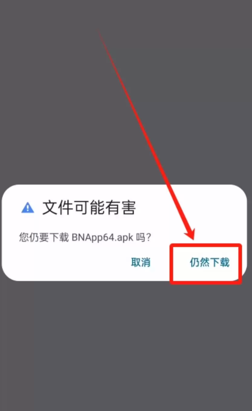 �Ұ��ٷ�APP���ذ�װ�̳�