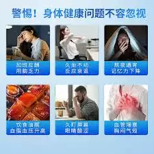 ������Ʒ���¼ָܻ��ϼ�ȫ������ϸ�̳�