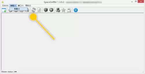 SpaceSniffer���õ�������̨��¼�¼��������