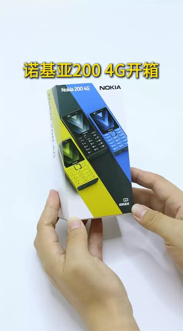 ŵ����200 4G�׷����� 2026��ɲ�ж��ػع�