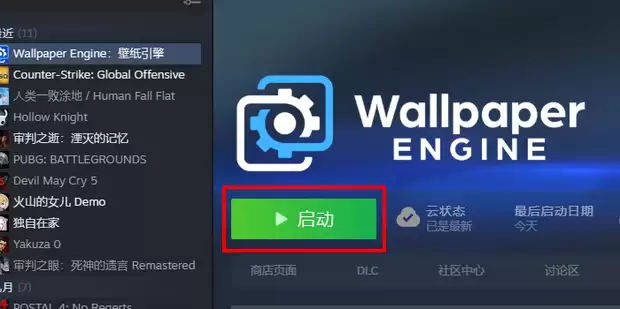 Wallpaper�����Զ��������÷���