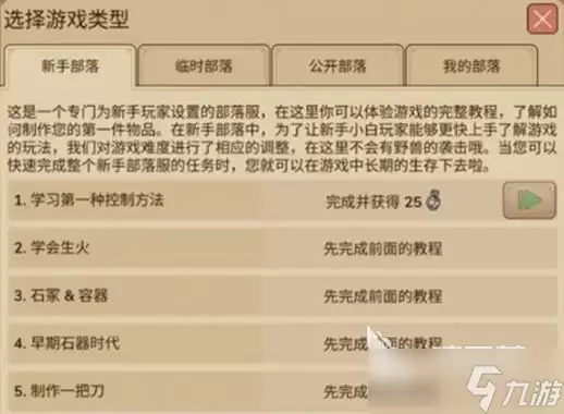 ���������������������ص�ȫ����ϸ����