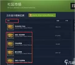 CSGO��ι���������ϸ�̳������������ֱؿ�