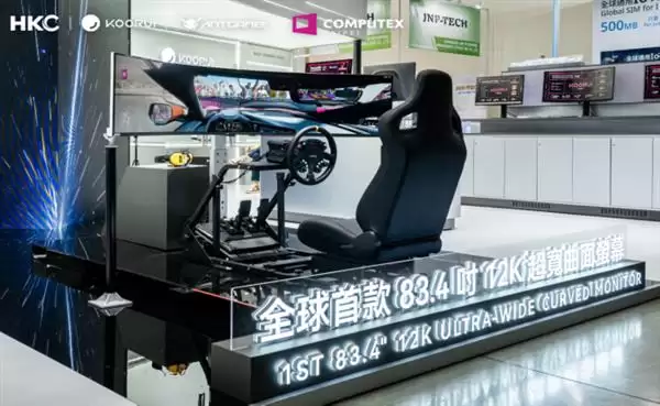 ���ƶ�������  �ع�ȫ���ӽ� | HKC����ȫ����̨83.4Ӣ��12K����������ʾ�����C83U60
