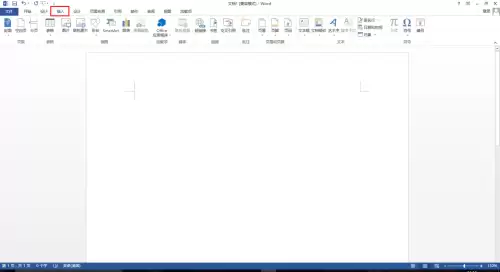 Word 2013�����������뷽�����