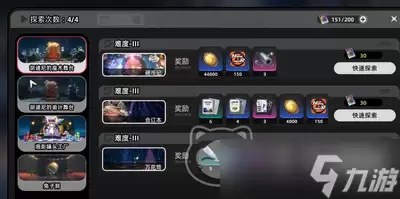�컷�������������ɹ��Խ̳�