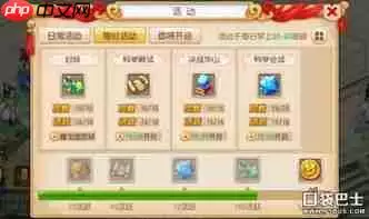 �������ְɵ�355�س˷������ҳ�9�������ֹ���