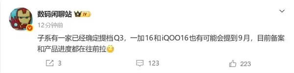 ����K100�ᵵ9�·��� ��ϵ�콢��ս��ǰ����