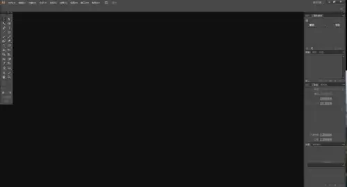 Adobe Illustrator CS6����������ϸ�������