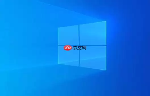 Win11������¼�鿴������dump�ļ���Ϸ���